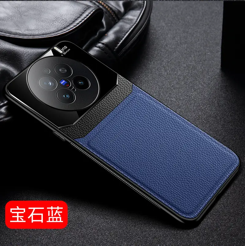 Vivo X300Pro Leather Protective Case Red