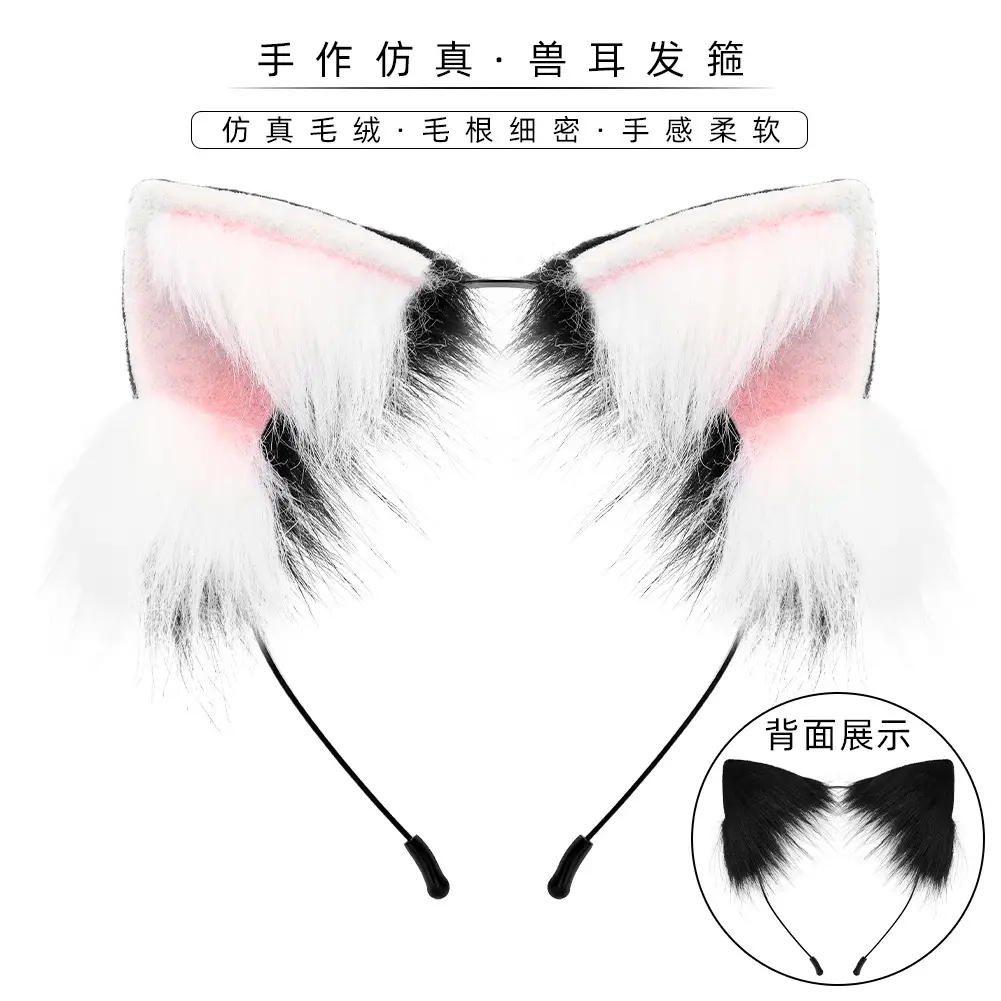 Two-Dimensional Plush Cat Ear Hairband with Fox Fur - Image 7
