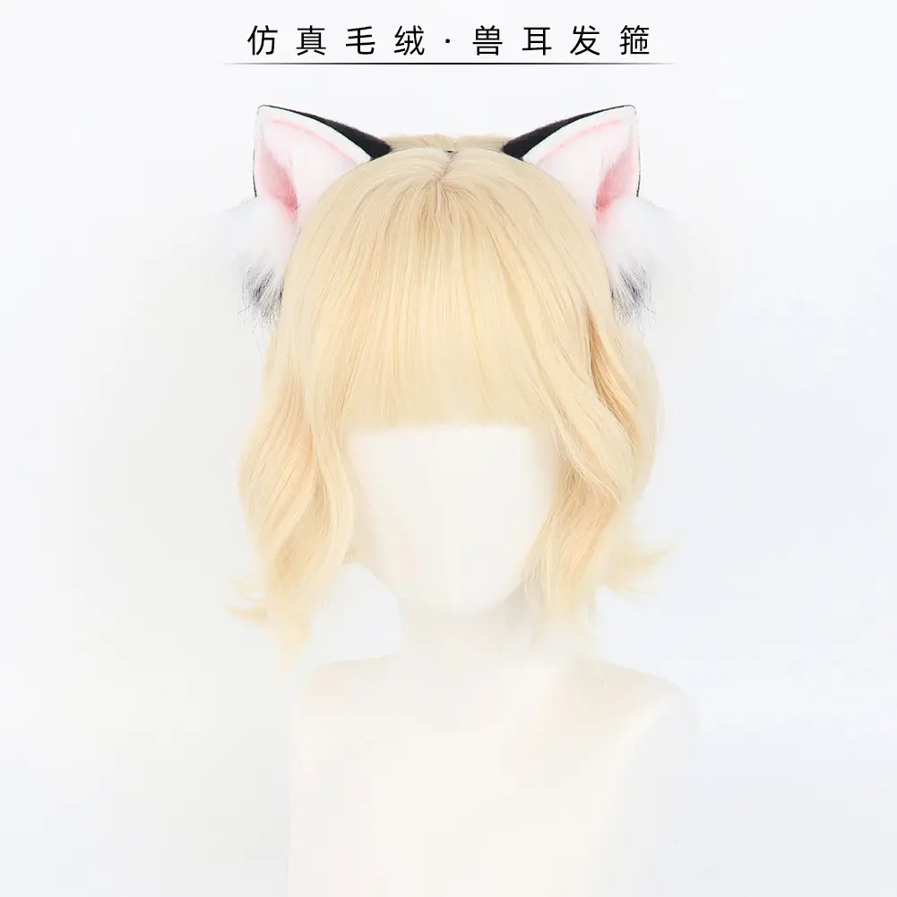 Two-Dimensional Plush Cat Ear Hairband with Fox Fur - Image 8