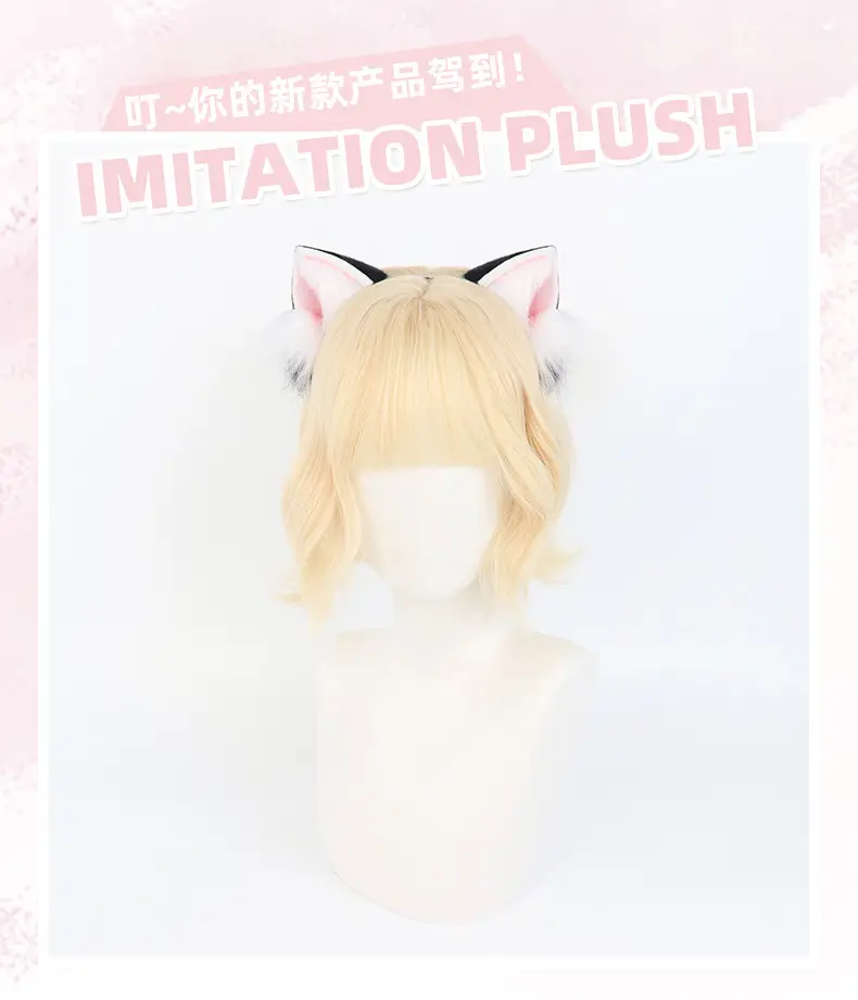 Two-Dimensional Plush Cat Ear Hairband with Fox Fur — feature 1