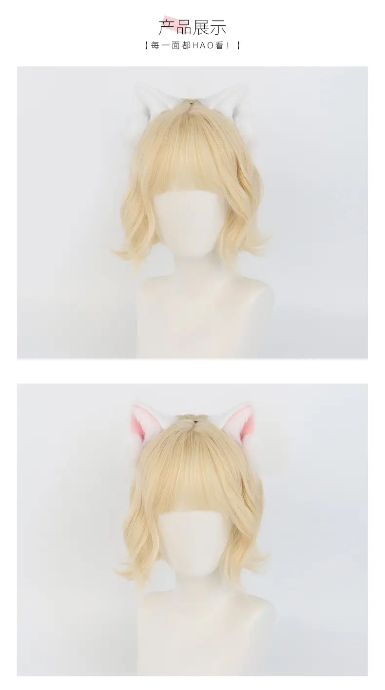 Two-Dimensional Plush Cat Ear Hairband with Fox Fur — feature 5