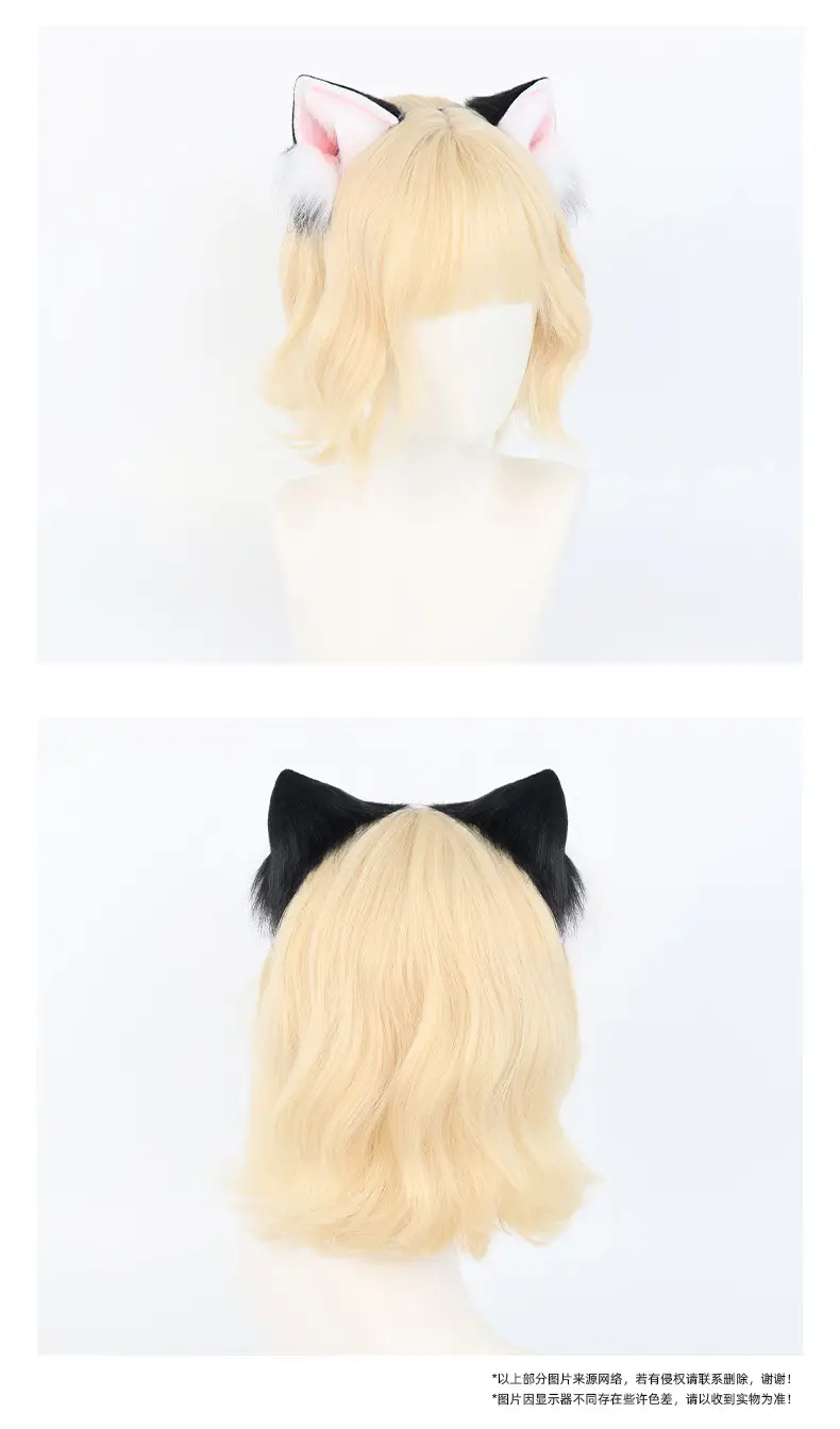 Two-Dimensional Plush Cat Ear Hairband with Fox Fur — feature 7