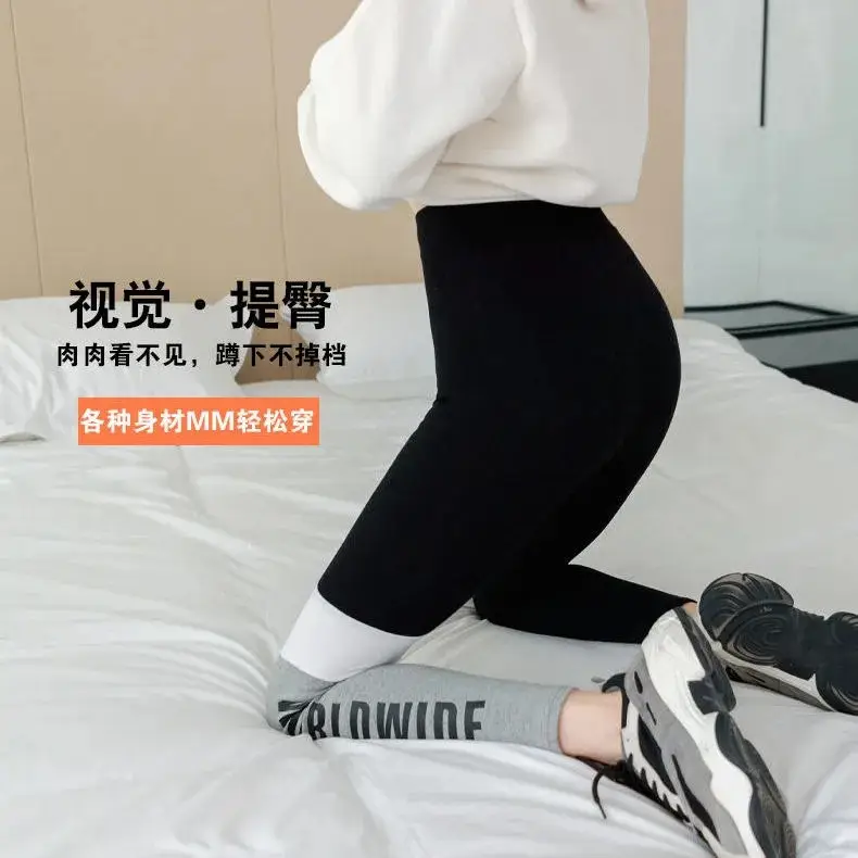 Kids Foreign Trade Sports Cotton Leggings Gray Black