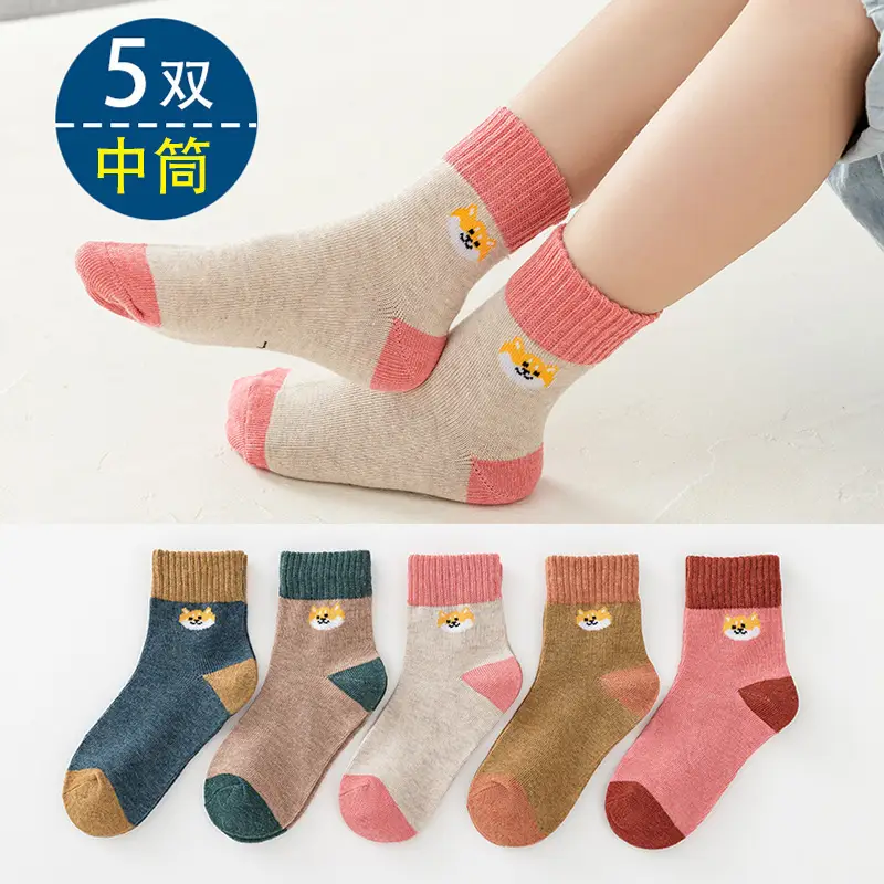 Children's Pure Cotton Socks Spring Autumn Winter Warm - Image 11