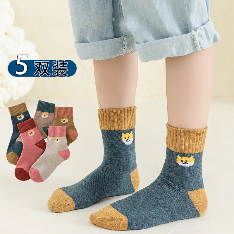 Children's Pure Cotton Socks Spring Autumn Winter Warm - Image 12