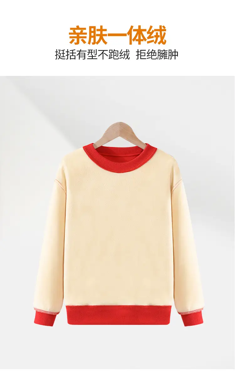 Blue One-Color Sweatshirt for Girls Boys Spring Autumn — feature 11