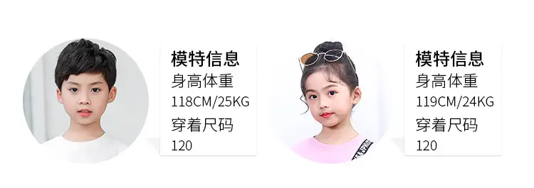 Blue One-Color Sweatshirt for Girls Boys Spring Autumn — feature 14