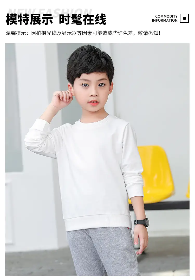 Blue One-Color Sweatshirt for Girls Boys Spring Autumn — feature 15