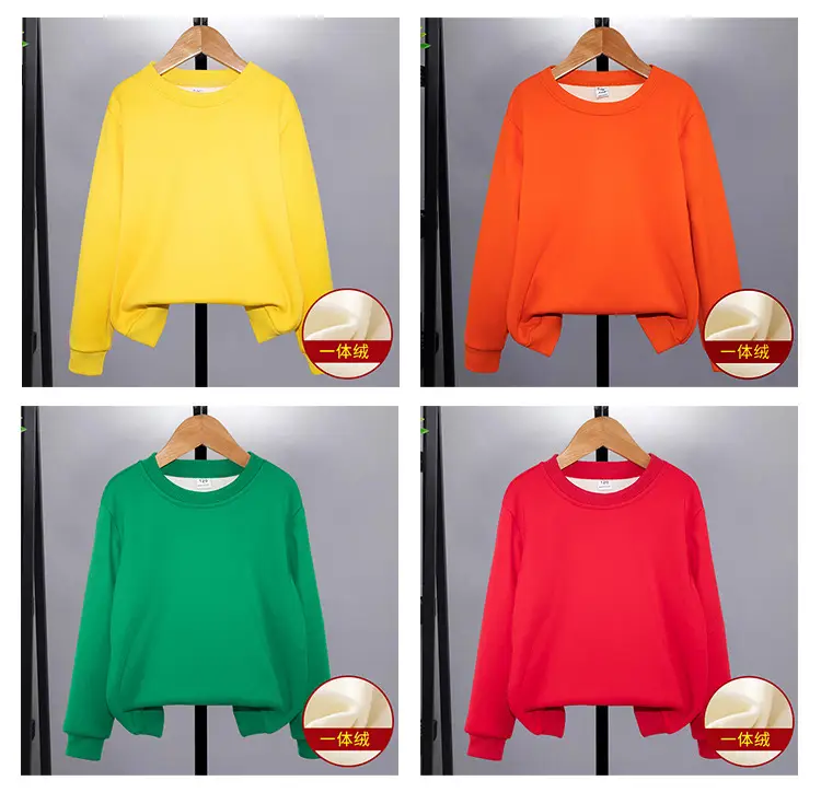 Blue One-Color Sweatshirt for Girls Boys Spring Autumn — feature 24