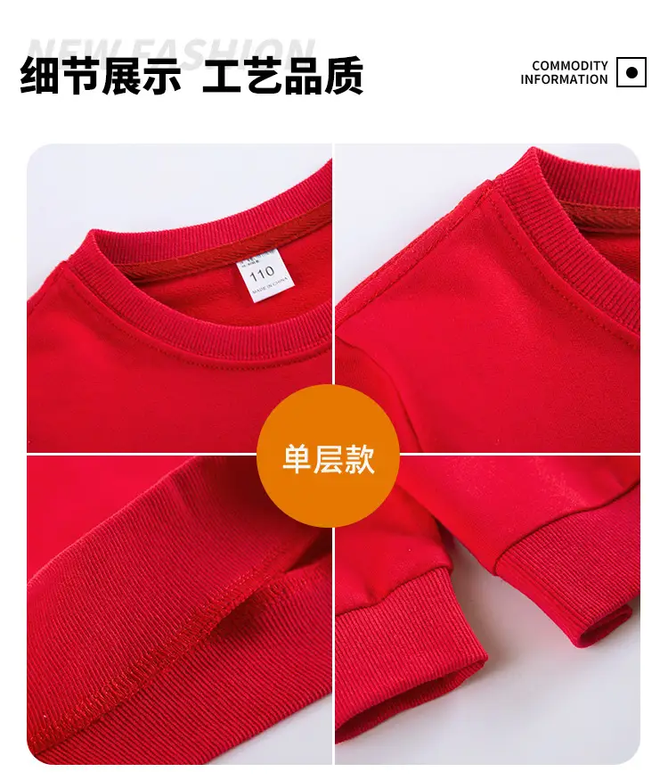 Blue One-Color Sweatshirt for Girls Boys Spring Autumn — feature 25