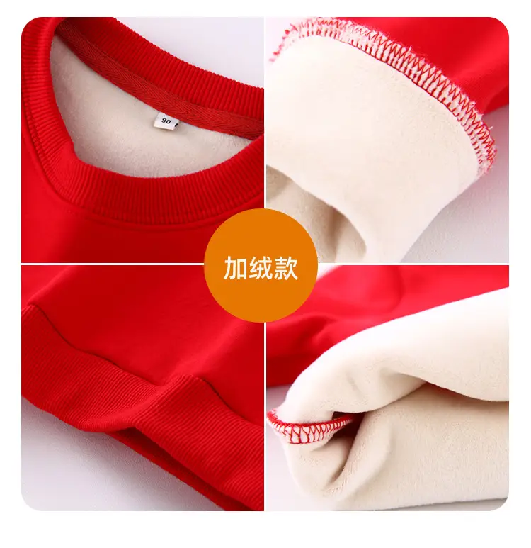 Blue One-Color Sweatshirt for Girls Boys Spring Autumn — feature 26