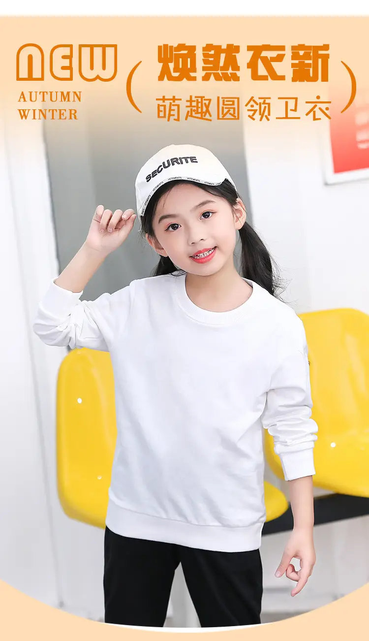 Blue One-Color Sweatshirt for Girls Boys Spring Autumn — feature 3