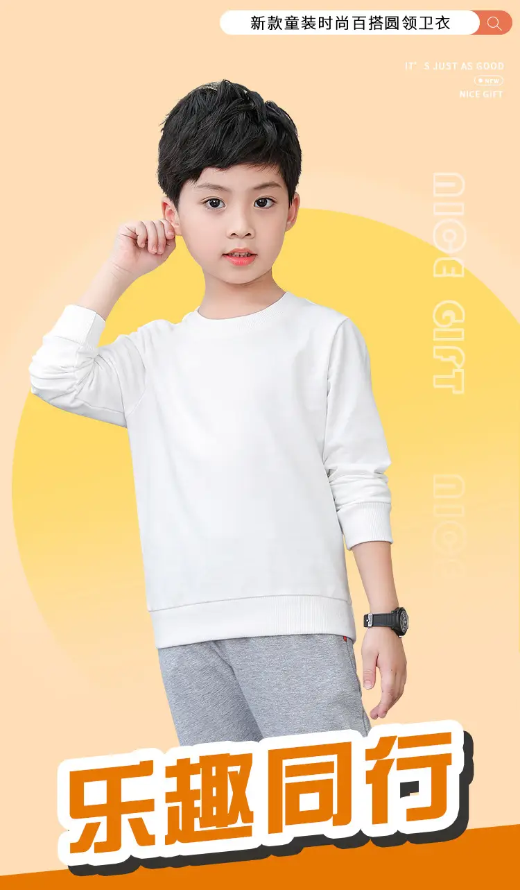 Blue One-Color Sweatshirt for Girls Boys Spring Autumn — feature 5