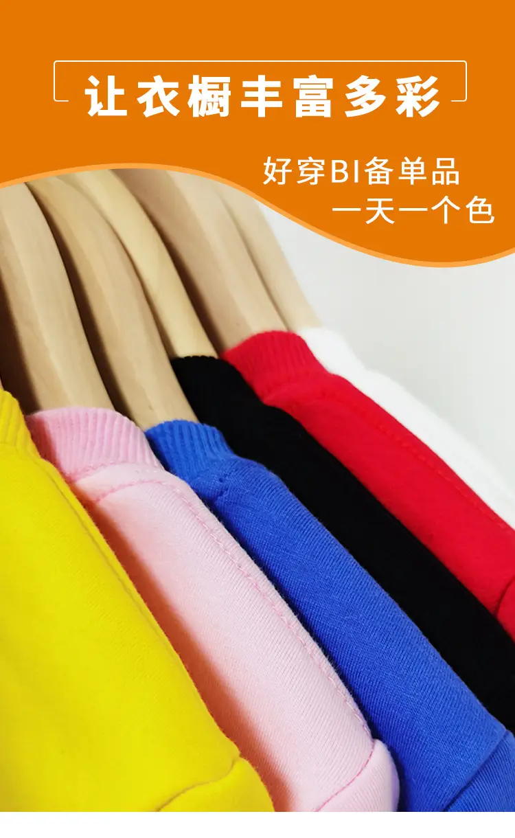Blue One-Color Sweatshirt for Girls Boys Spring Autumn — feature 6