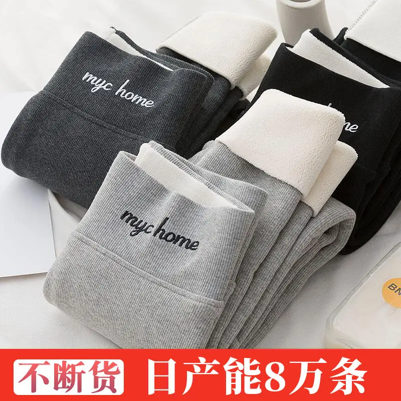 Women Velvet Leggings Winter Warm Grey Fleece Lined High Waist - Image 7