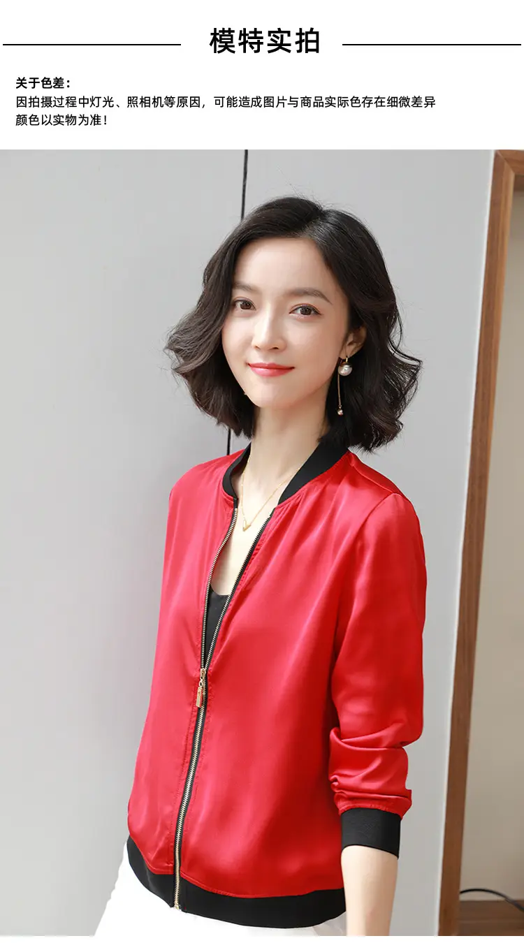 Green Chiffon Bomber Jacket Women 2025 Korean Style — feature 5