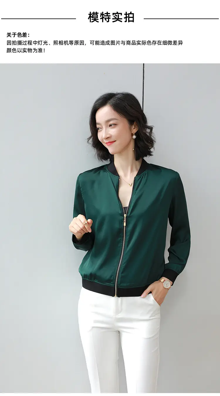 Green Chiffon Bomber Jacket Women 2025 Korean Style — feature 8