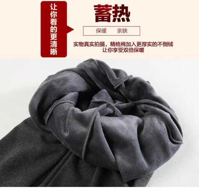 Women's Fleece Lined Warm Leggings Set Grey Black Large — feature 3