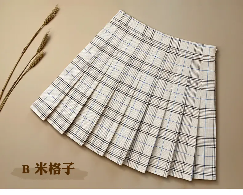 08米格子.jpg