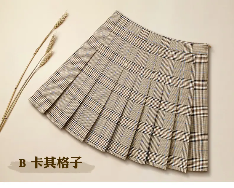 09卡其格子.jpg