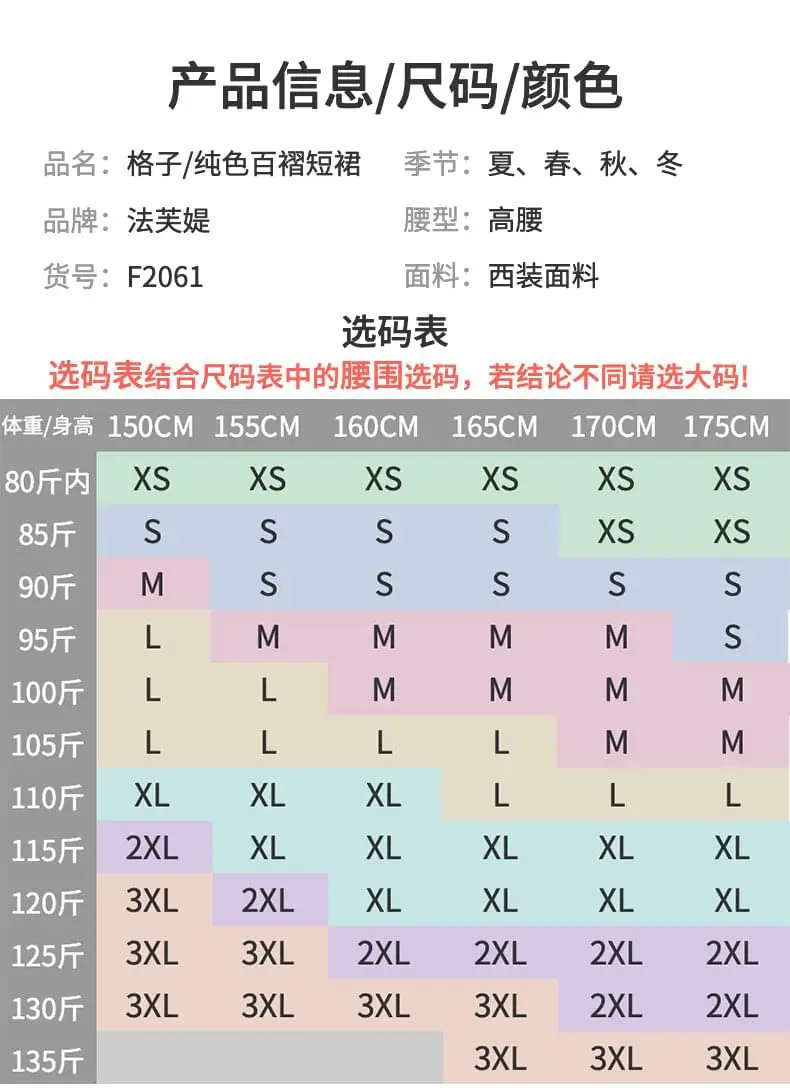 04选码.jpg