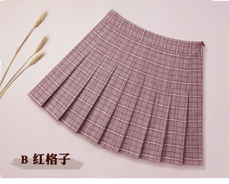 13红格子.jpg