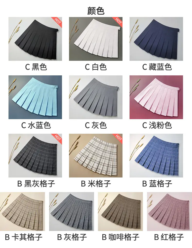 06颜色.jpg