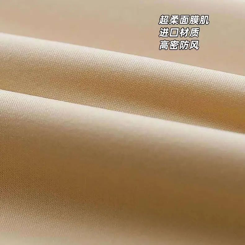Nude Fleece Lined Women's Leg Pantyhose Autumn Winter - Image 4
