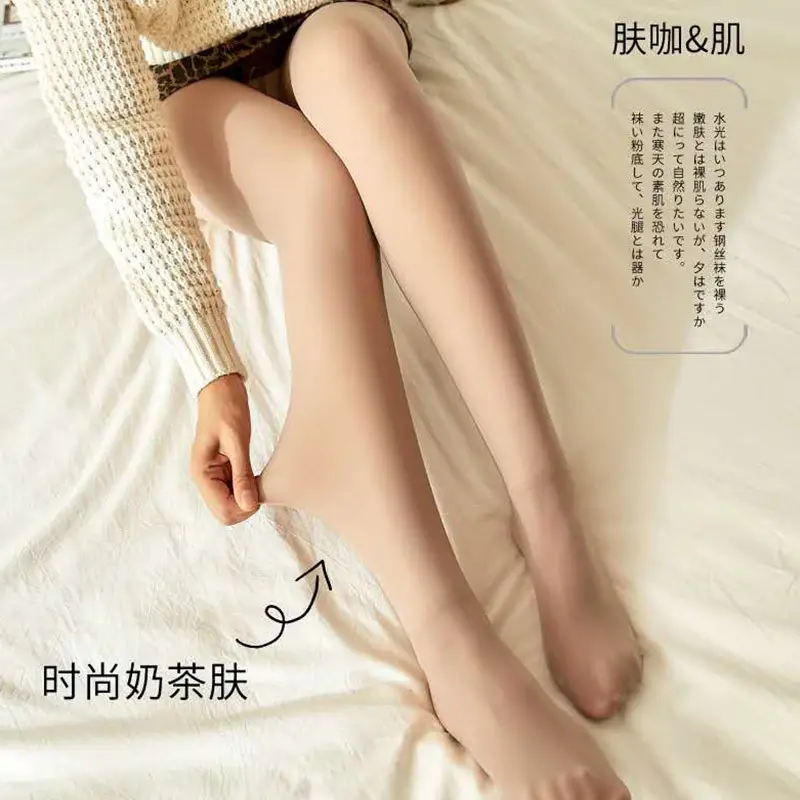 Nude Fleece Lined Women's Leg Pantyhose Autumn Winter - Image 2