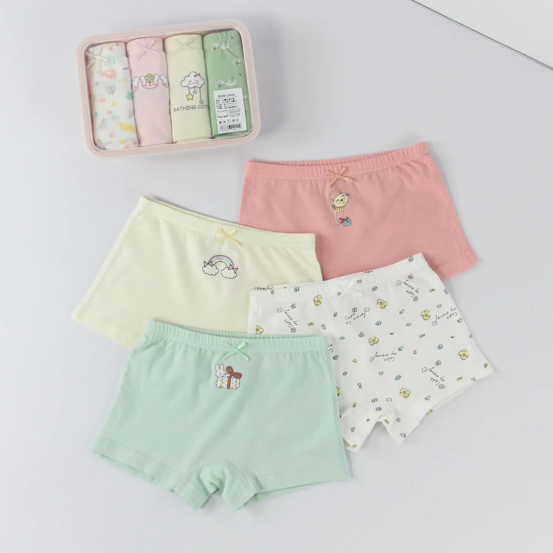 Coca-Cola Pear New Children's Underwear Boxes Cotton Antibacterial Pants