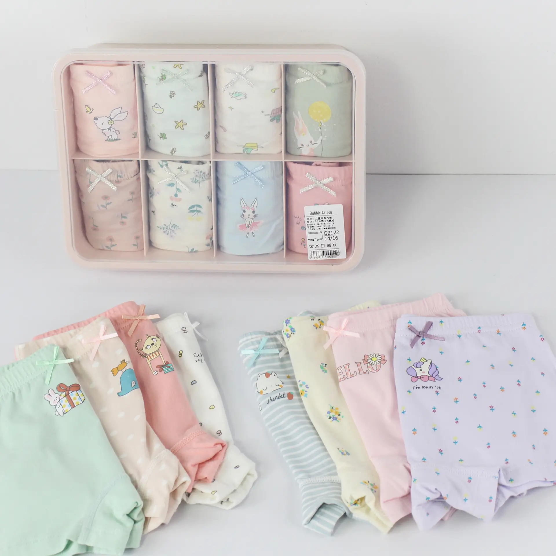 Coca-Cola Pear New Children's Underwear Boxes Cotton Antibacterial Pants