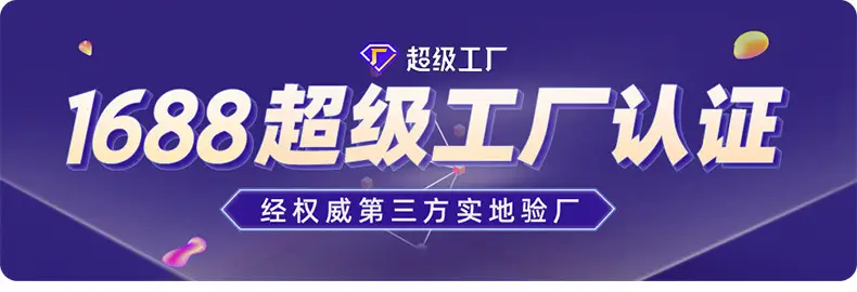详情页7-语沐服饰_01.jpg