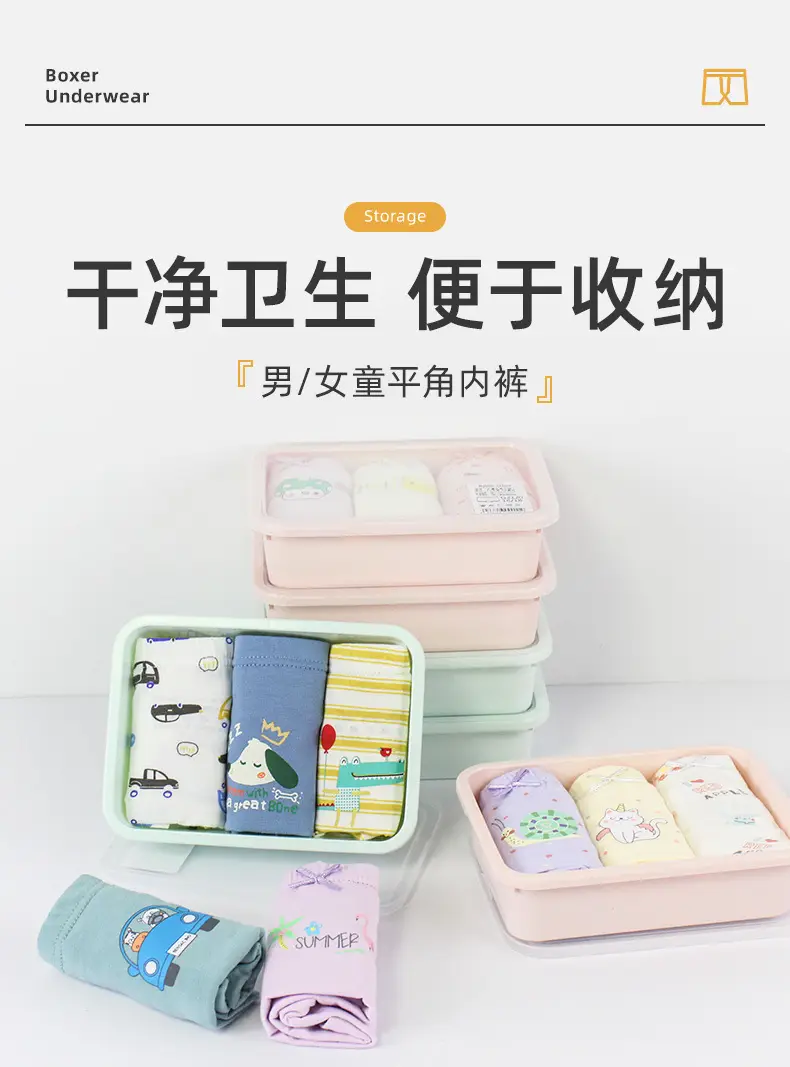 详情页7-语沐服饰_02.jpg