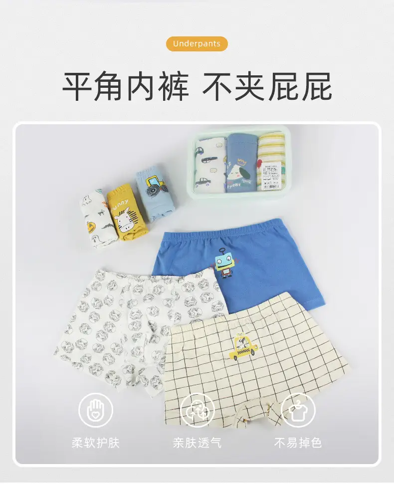 详情页7-语沐服饰_03.jpg