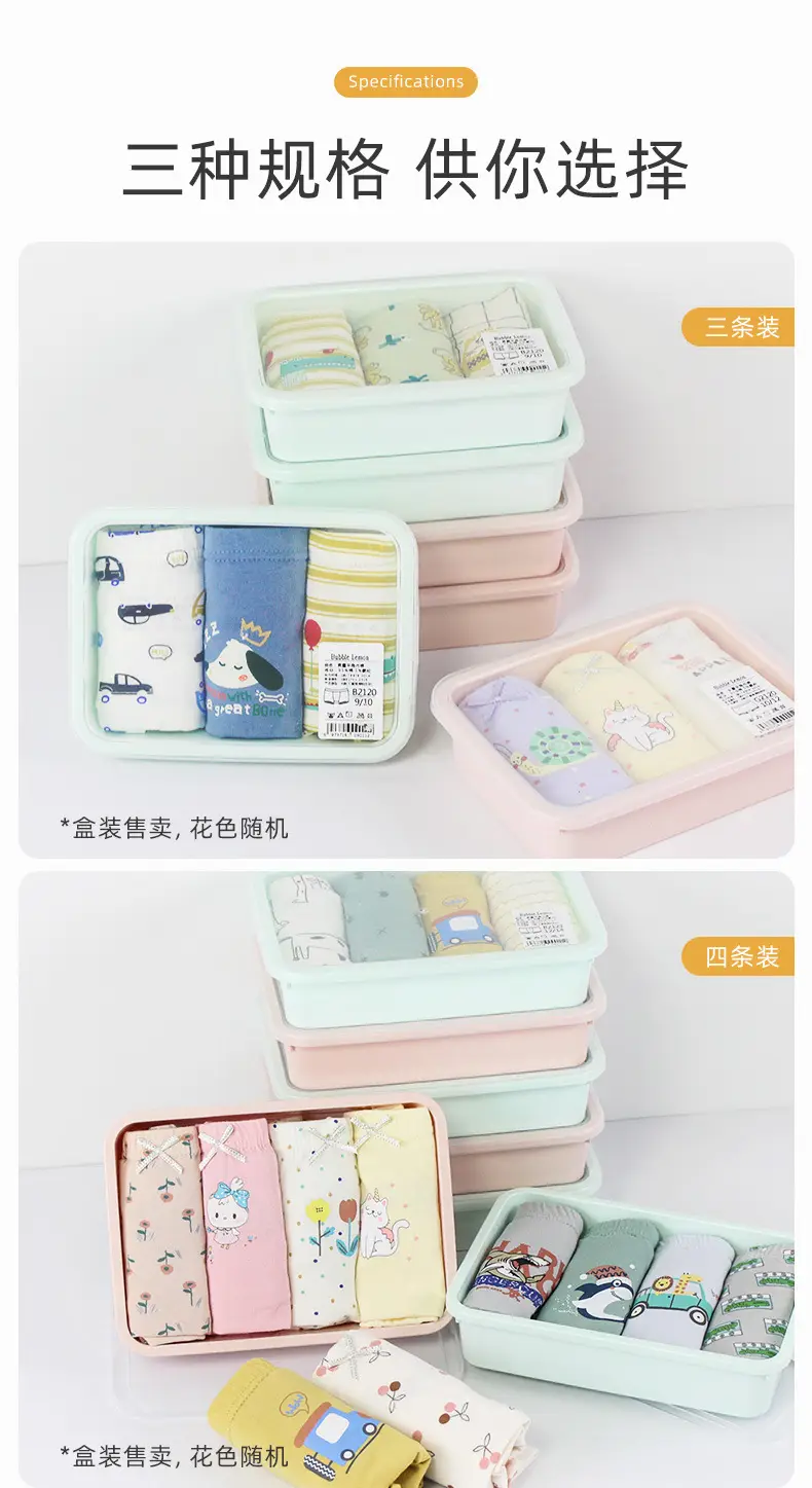 详情页7-语沐服饰_04.jpg
