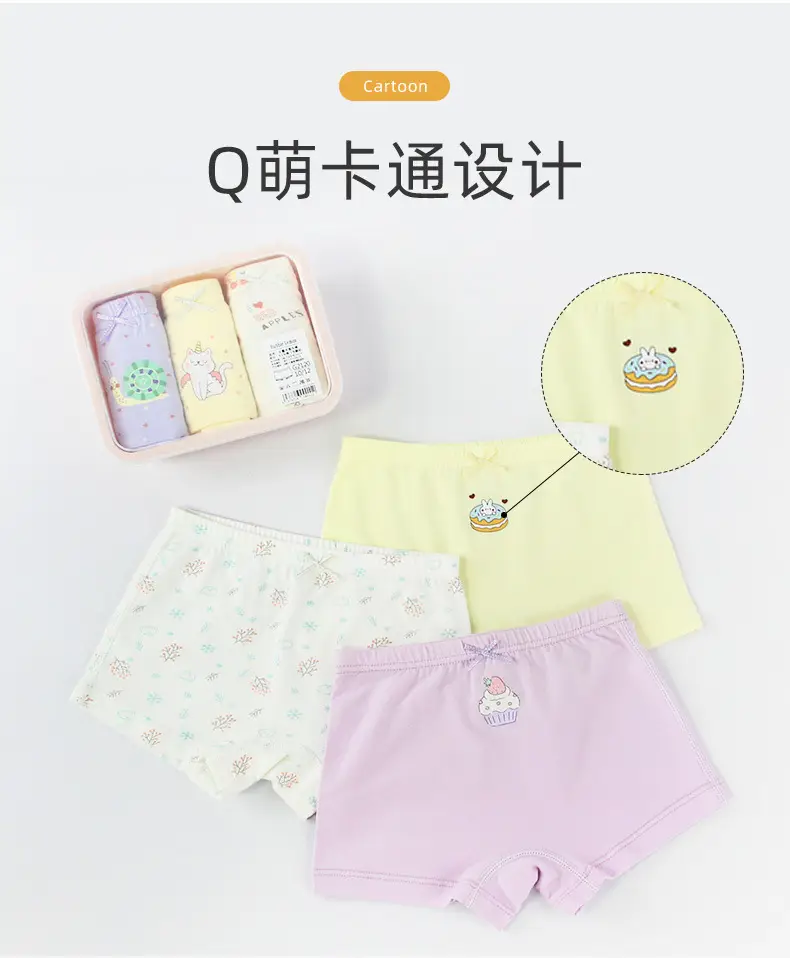 详情页7-语沐服饰_06.jpg