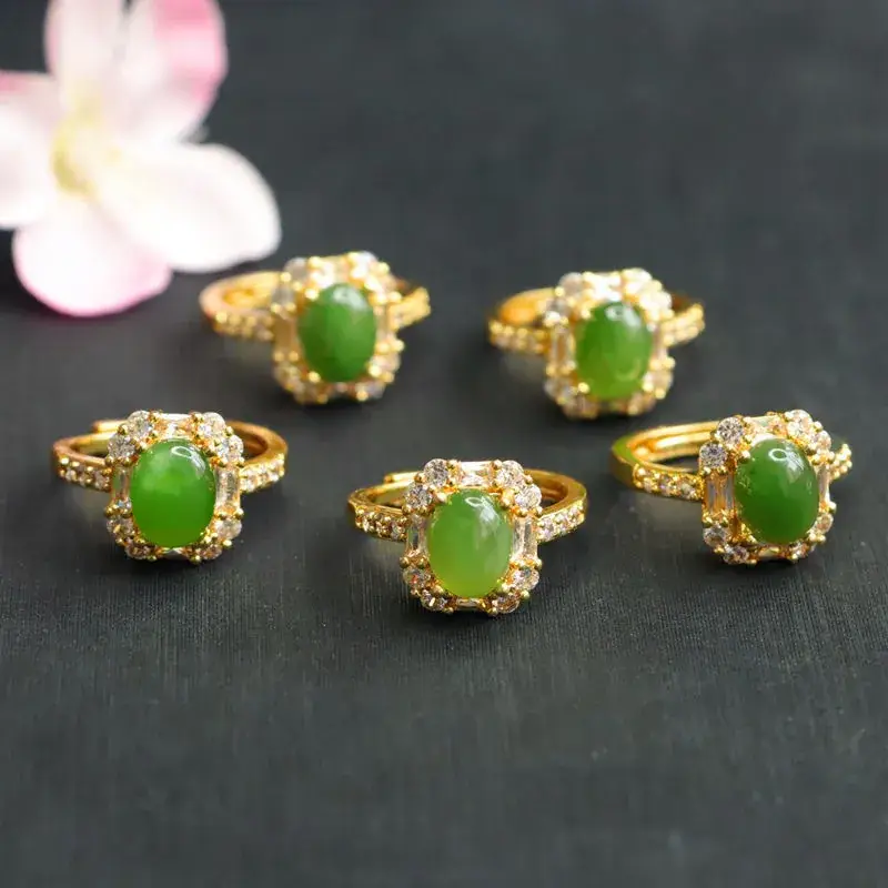 Guan Yu Jade Green Ring with Diamond Set