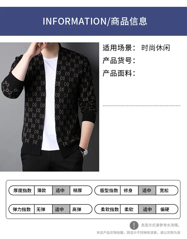C产品信息{无尺码表}.jpg