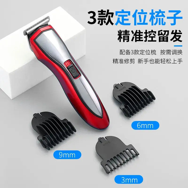 Rechargeable Cross-Border Hair Clipper with Sharp Blade - Image 5