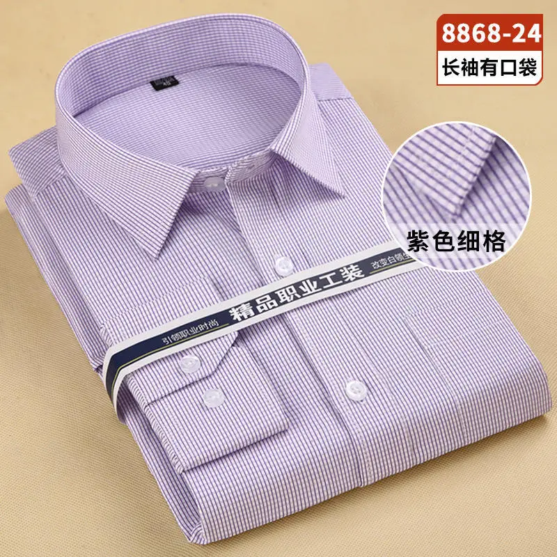 Plus-Size Men's Light Blue Business Shirt AM006 - Image 10