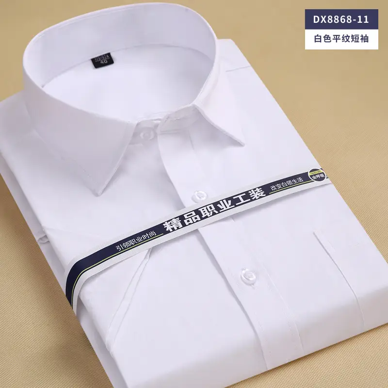 Plus-Size Men's Light Blue Business Shirt AM006 - Image 11