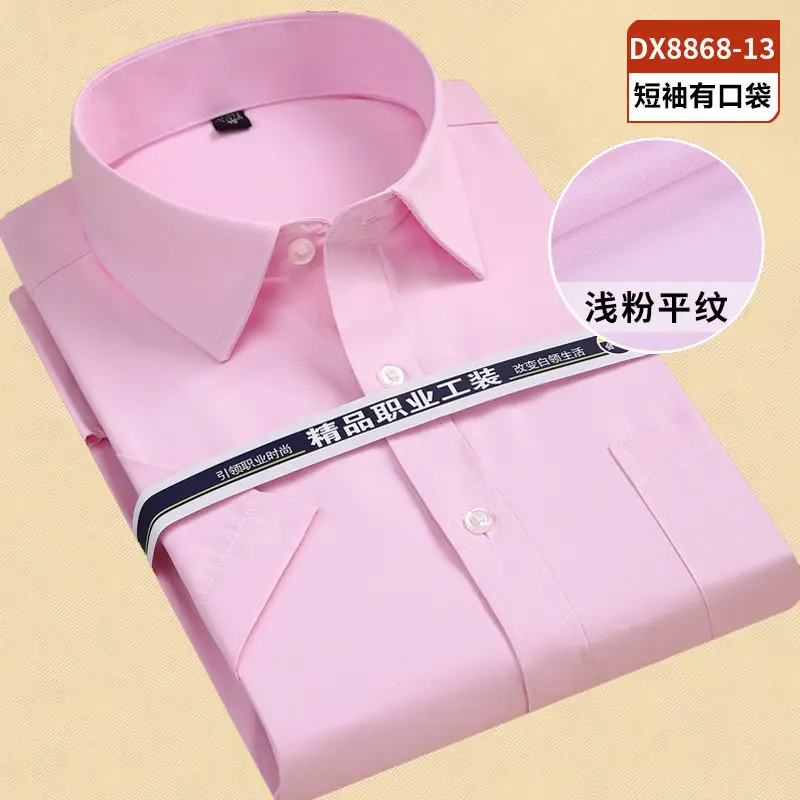 Plus-Size Men's Light Blue Business Shirt AM006 - Image 16
