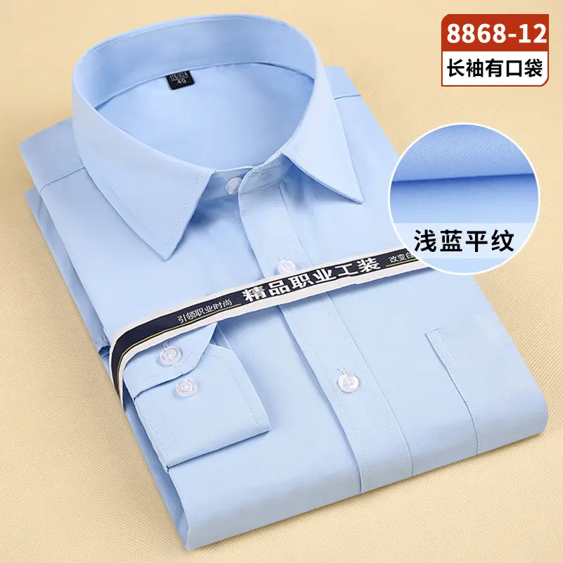Plus-Size Men's Light Blue Business Shirt AM006 - Image 3