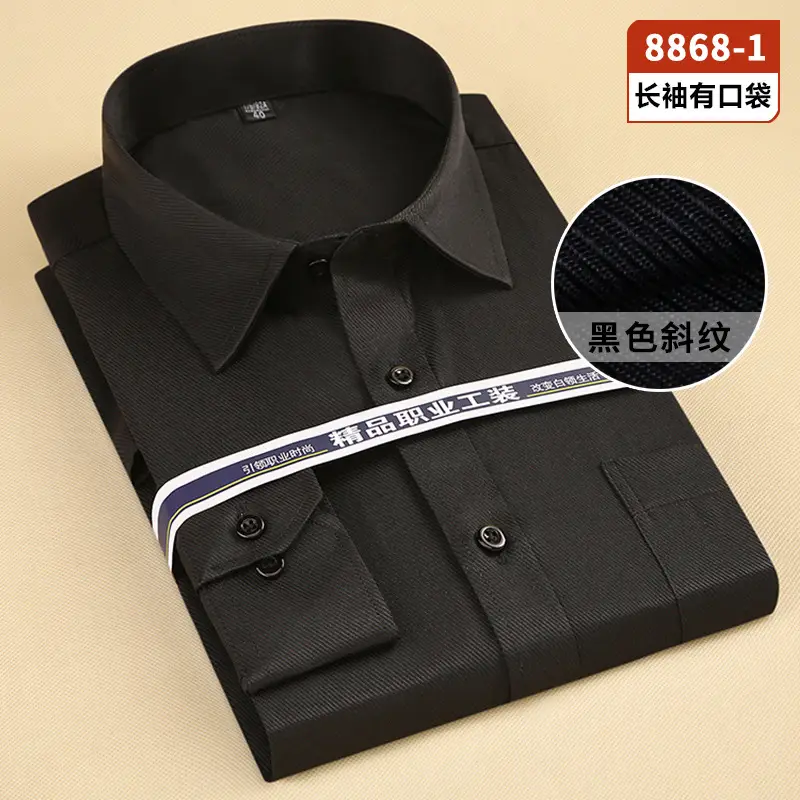Plus-Size Men's Light Blue Business Shirt AM006 - Image 5