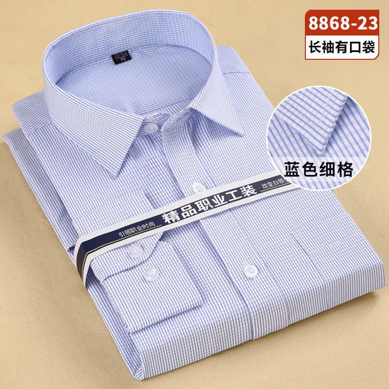 Plus-Size Men's Light Blue Business Shirt AM006 - Image 8