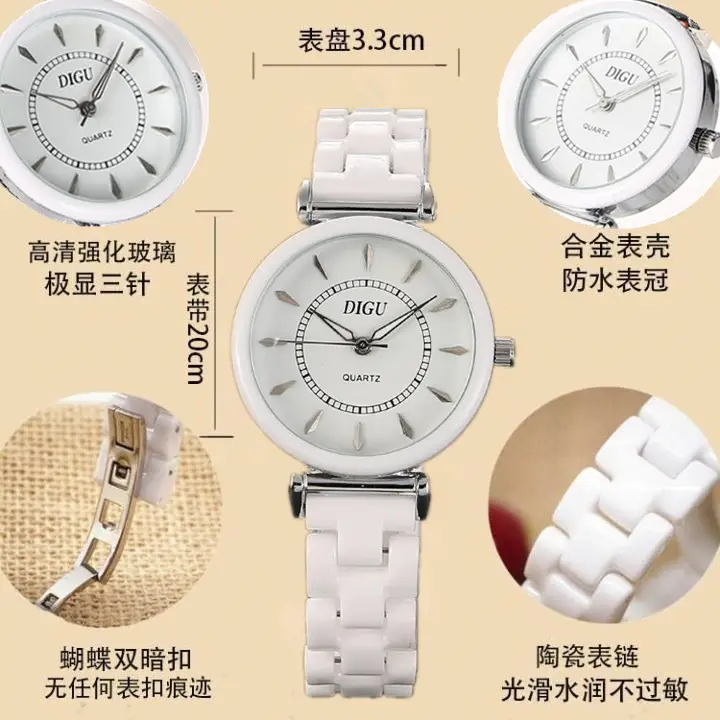 白圈角钉