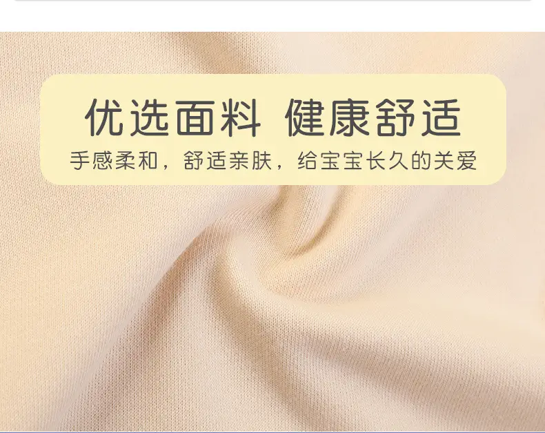 薄款卫衣_04.jpg
