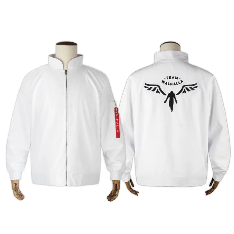 White Feather Palace Tiger Anime Cosplay Suit Jacket