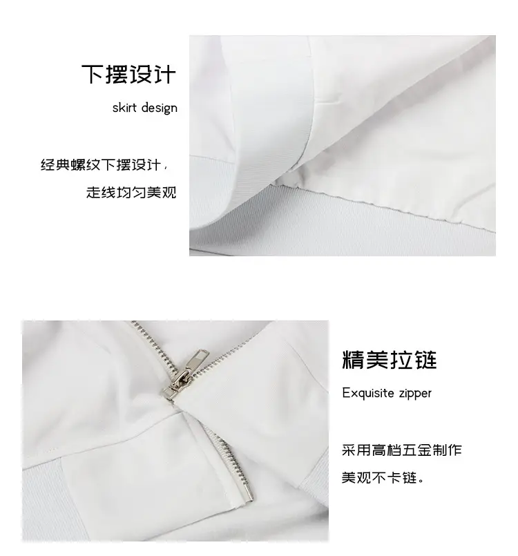 详情页_10.jpg