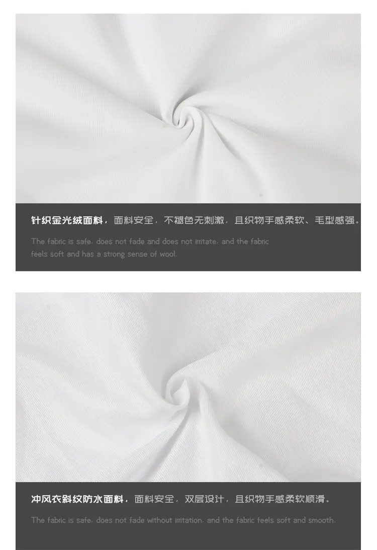 详情页_11.jpg